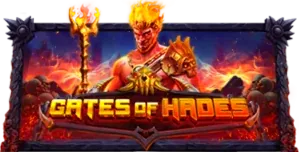 ภาพเกม Gates Of Hades ที่ ฟอร์จูน999 รวบรวมไว้